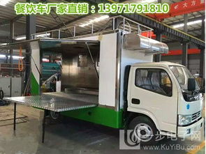鎮江國五流動售貨車價格解析與購買指南