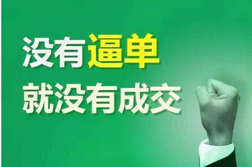 西安深夜排隊(duì)買(mǎi)房 中介魔力與計(jì)算機(jī)系統(tǒng)集成服務(wù)的助力