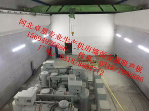 1米寬彩鋼穿孔壓900型吸音板鍍鋅白色吸音板 金屬制品研發與應用