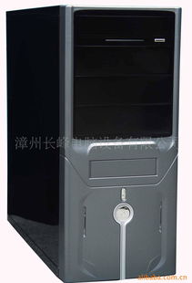 漳州長峰電腦設(shè)備 機箱產(chǎn)品列表及計算機通訊設(shè)備租賃服務(wù)
